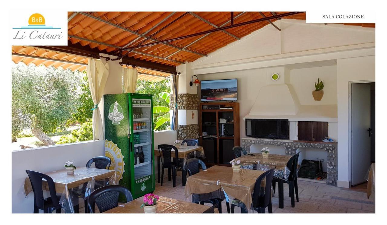 Li Catauri Bed and Breakfast Santa Cesarea Terme Εξωτερικό φωτογραφία